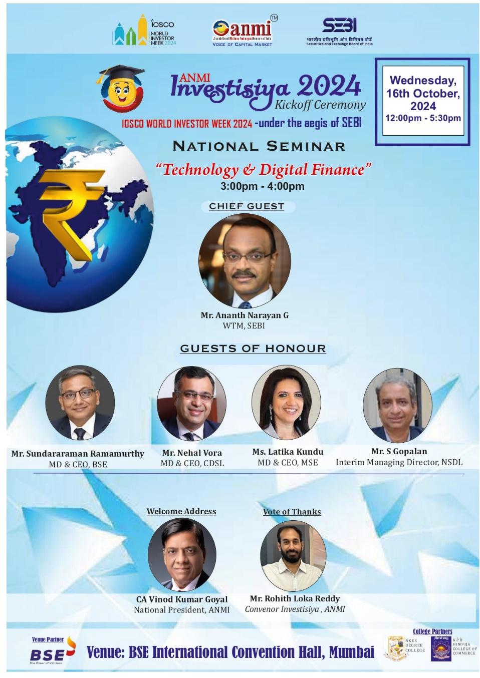 Atharva Institute of Management Studies
