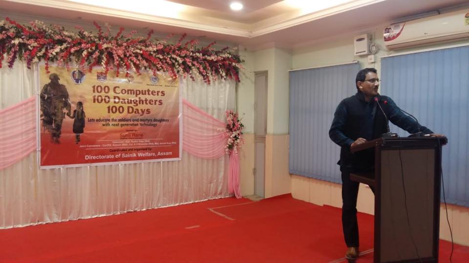 Atharva Institute of Management Studies