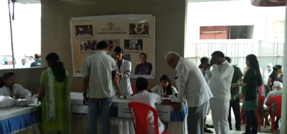 Atharva Institute of Management Studies