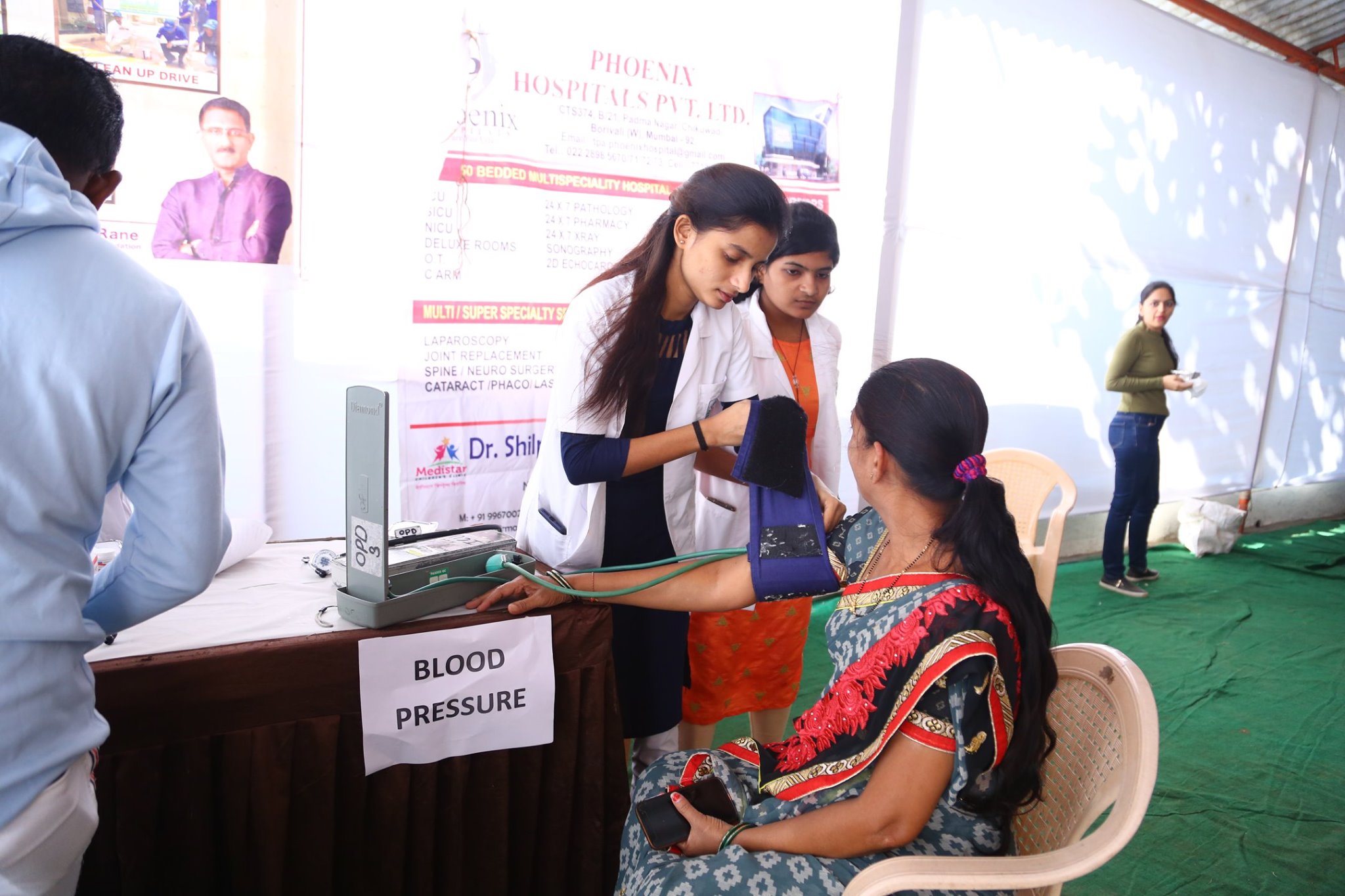 Atharva Institute of Management Studies