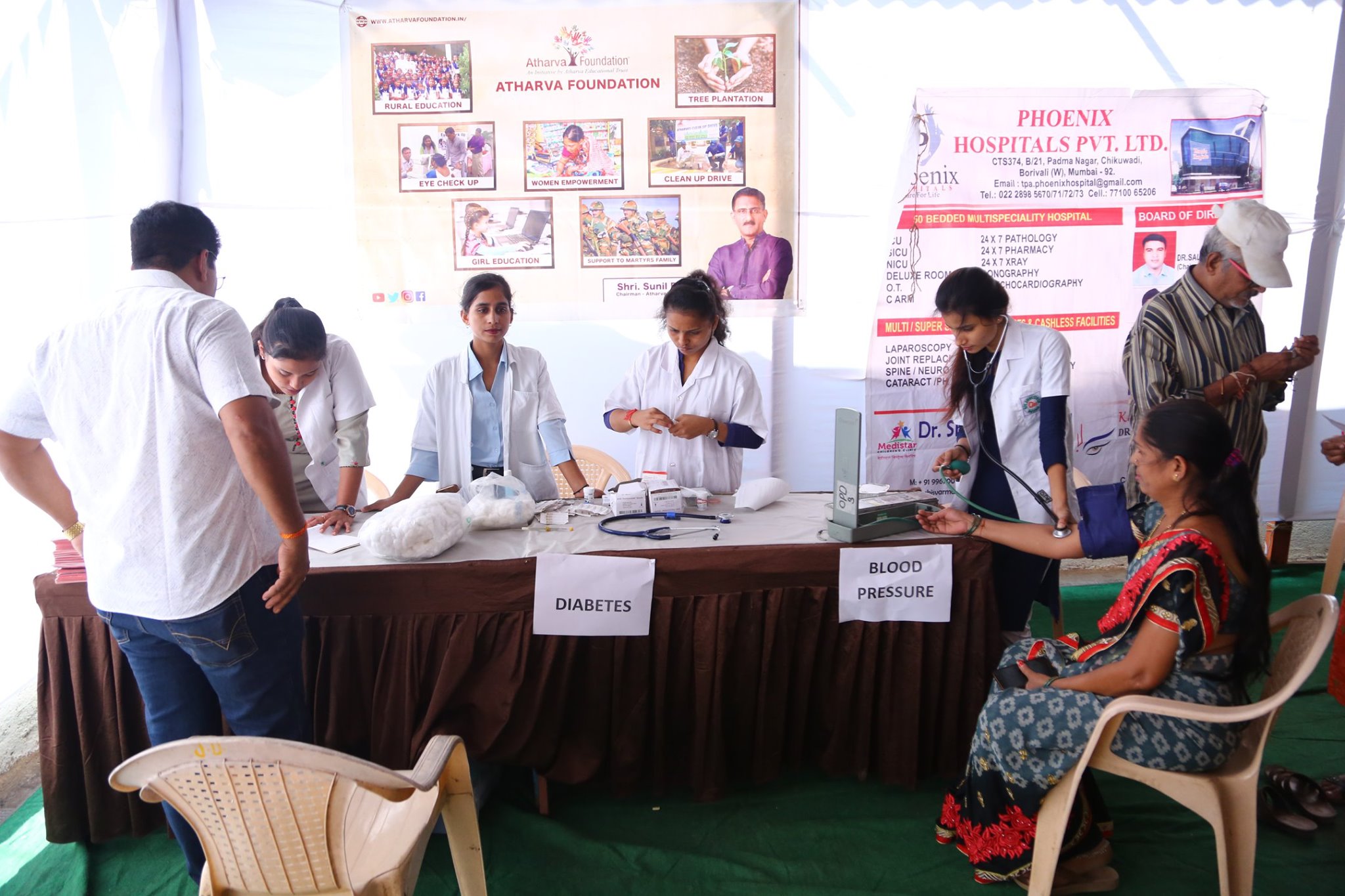 Atharva Institute of Management Studies