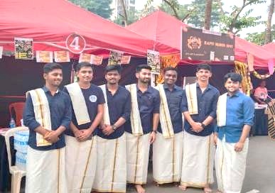Atharva Institute of Management Studies