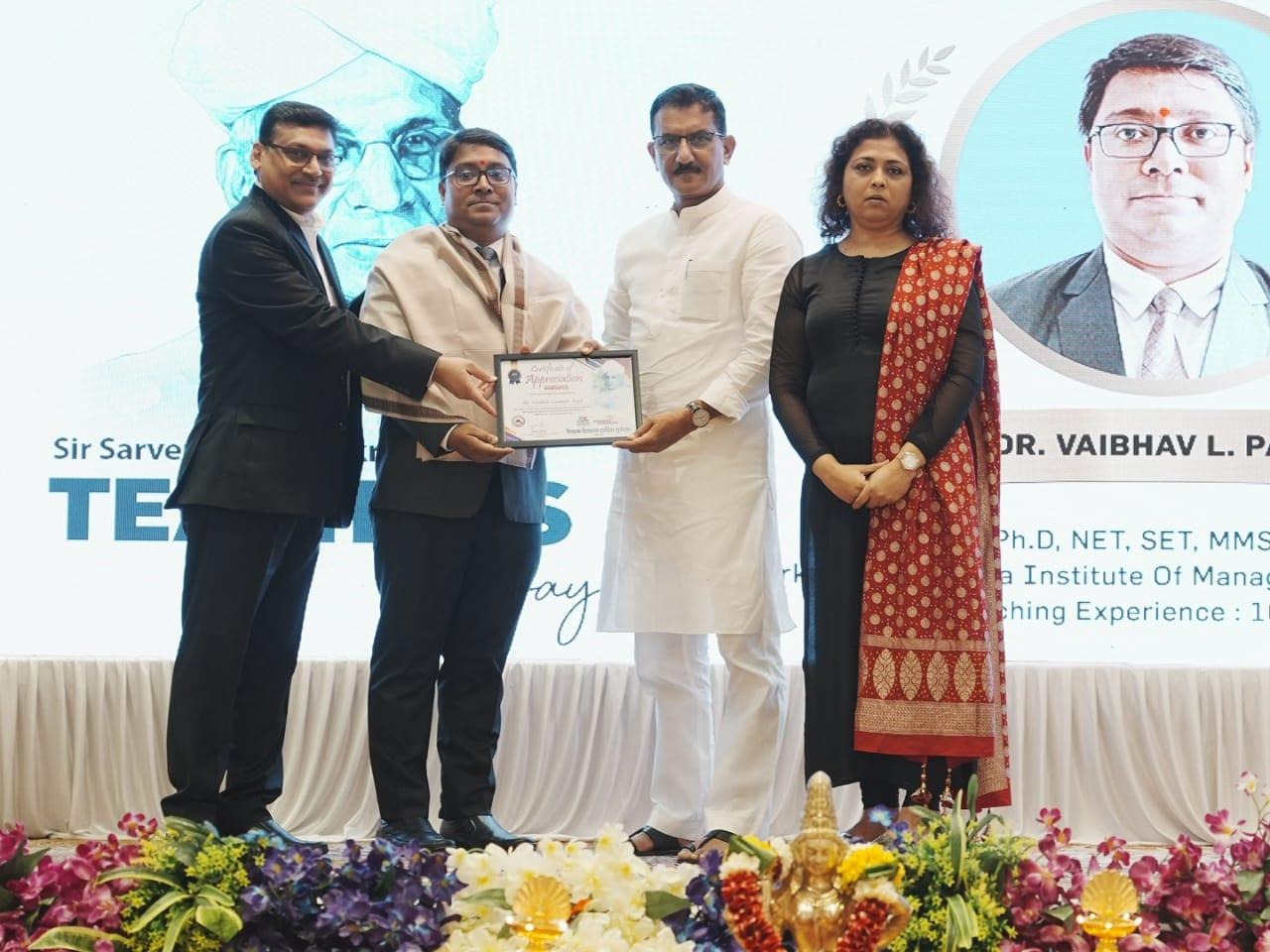 Atharva Institute of Management Studies