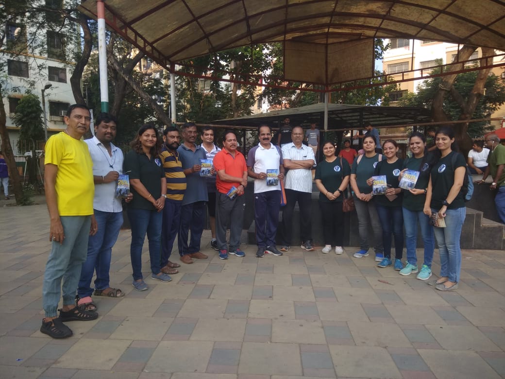 Atharva Institute of Management Studies
