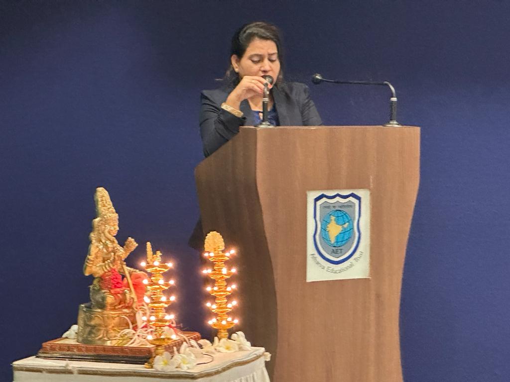 Atharva Institute of Management Studies