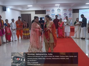 Atharva Institute of Management Studies