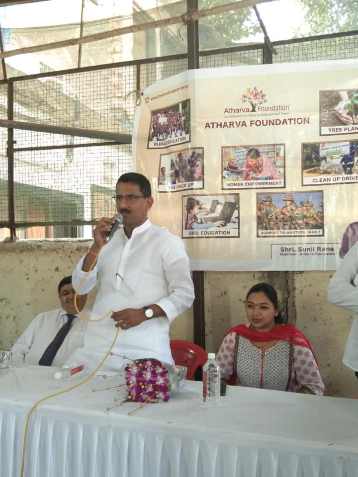 Atharva Institute of Management Studies