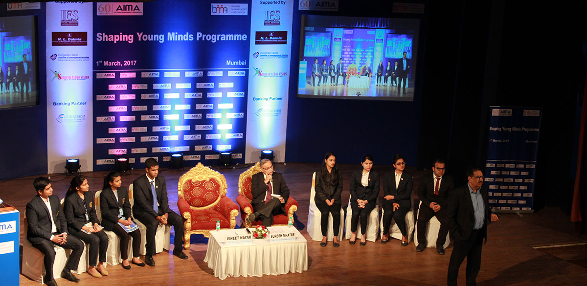 Atharva Institute of Management Studies