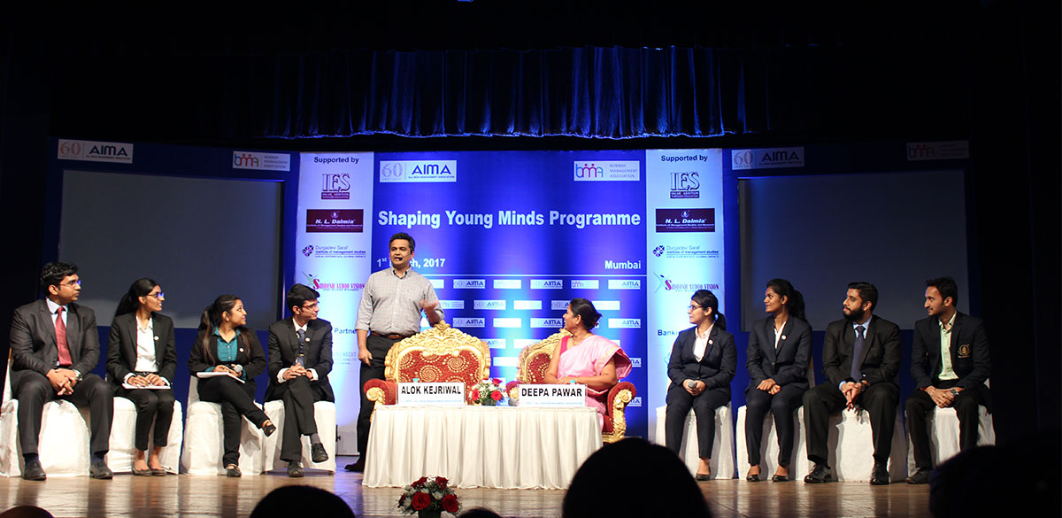 Atharva Institute of Management Studies