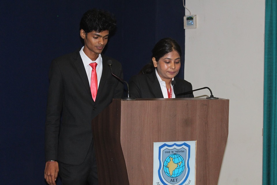 Atharva Institute of Management Studies