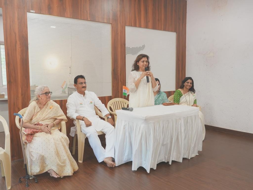 Atharva Institute of Management Studies