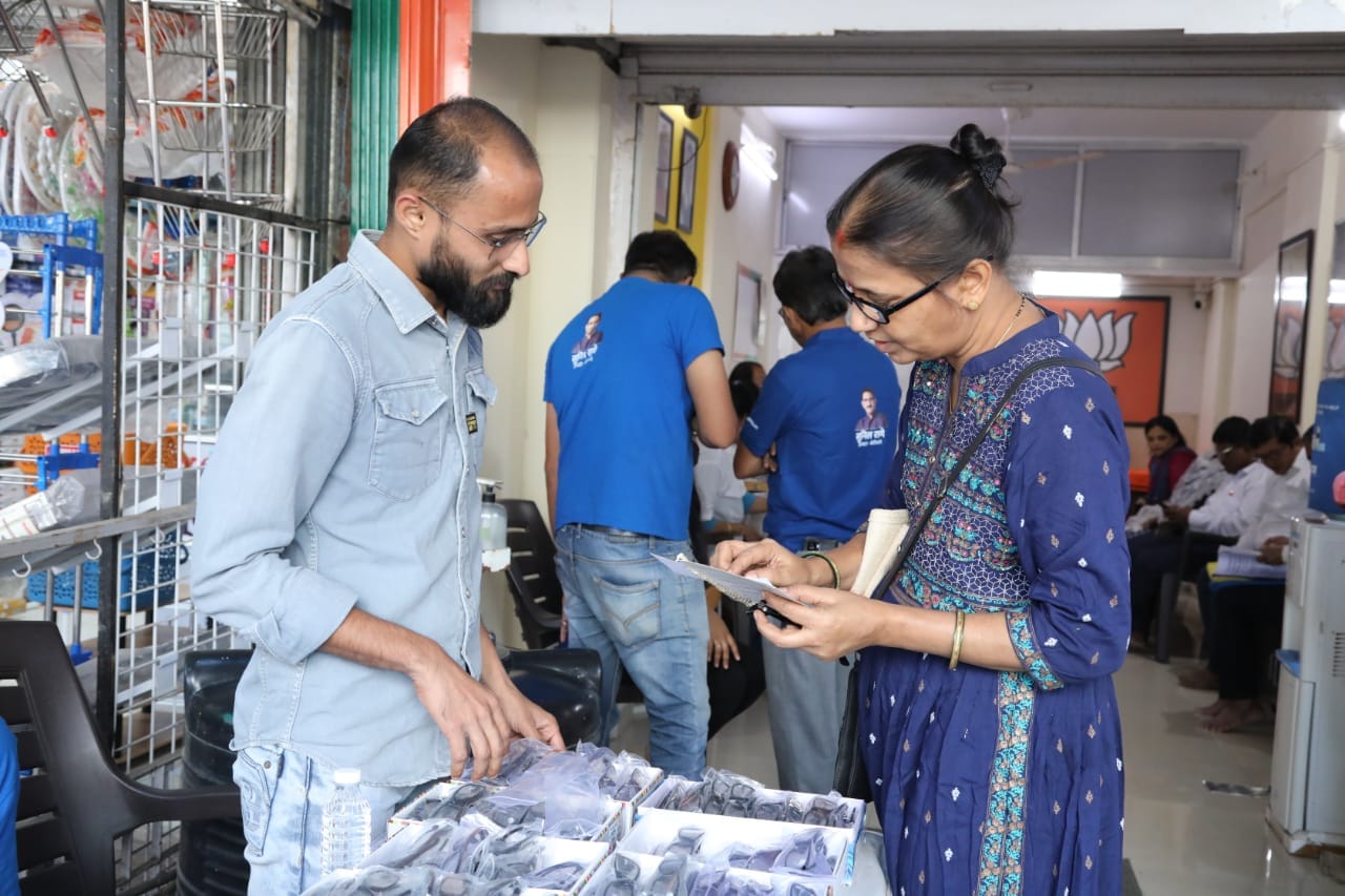Atharva Institute of Management Studies