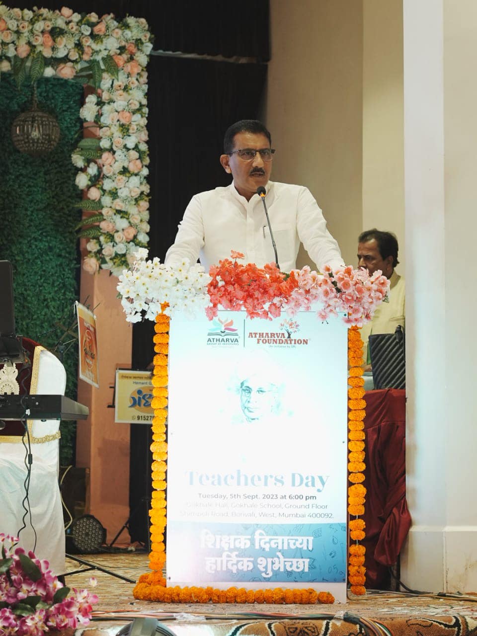 Atharva Institute of Management Studies