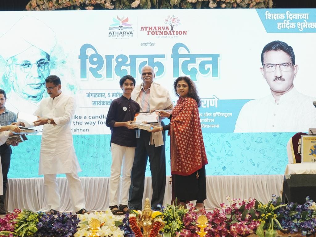 Atharva Institute of Management Studies