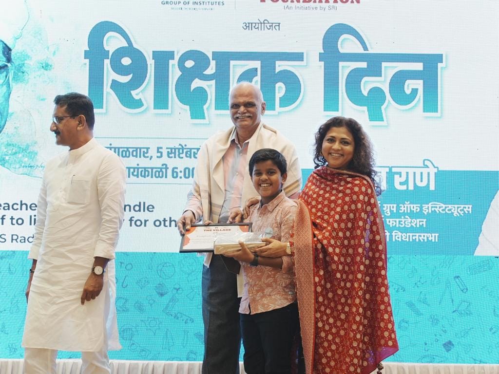 Atharva Institute of Management Studies