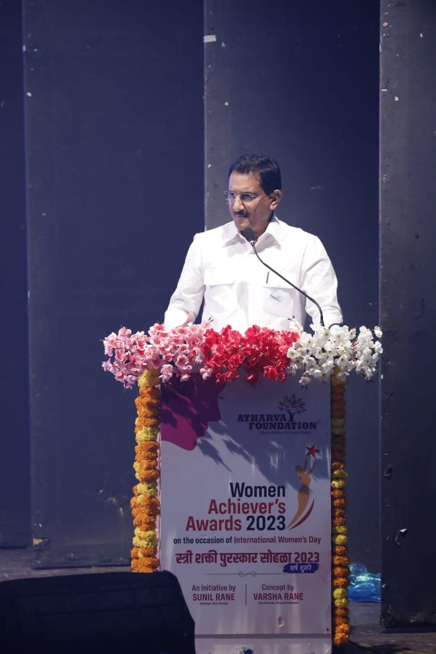 Atharva Institute of Management Studies