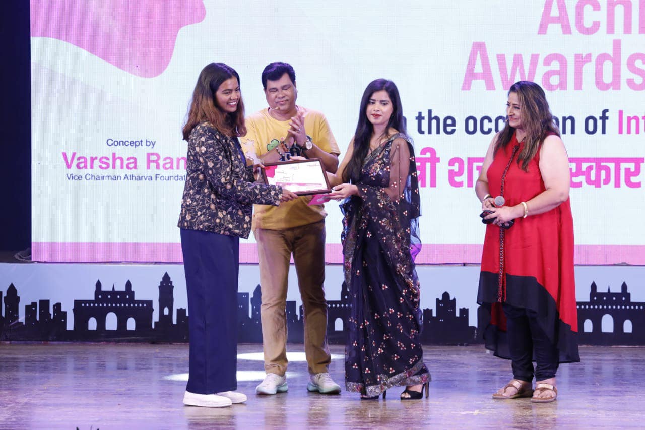 Atharva Institute of Management Studies