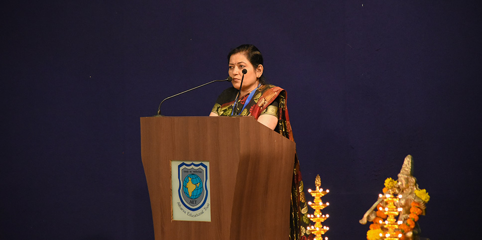 Atharva Institute of Management Studies