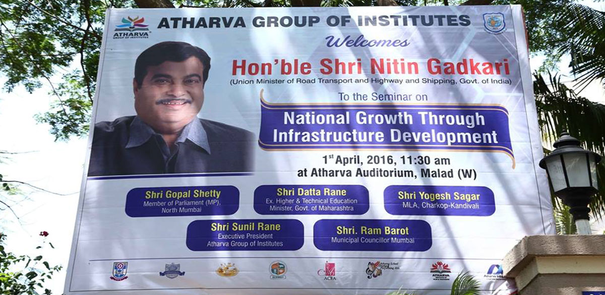 Atharva Institute of Management Studies