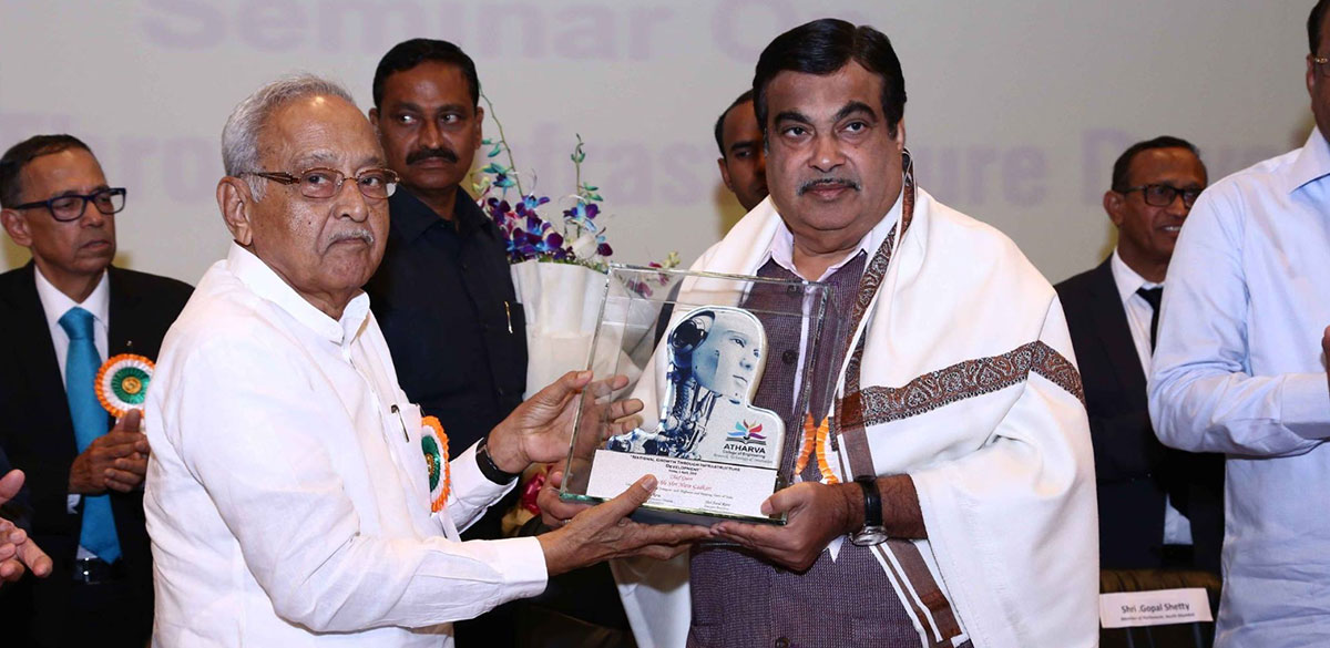 Atharva Institute of Management Studies