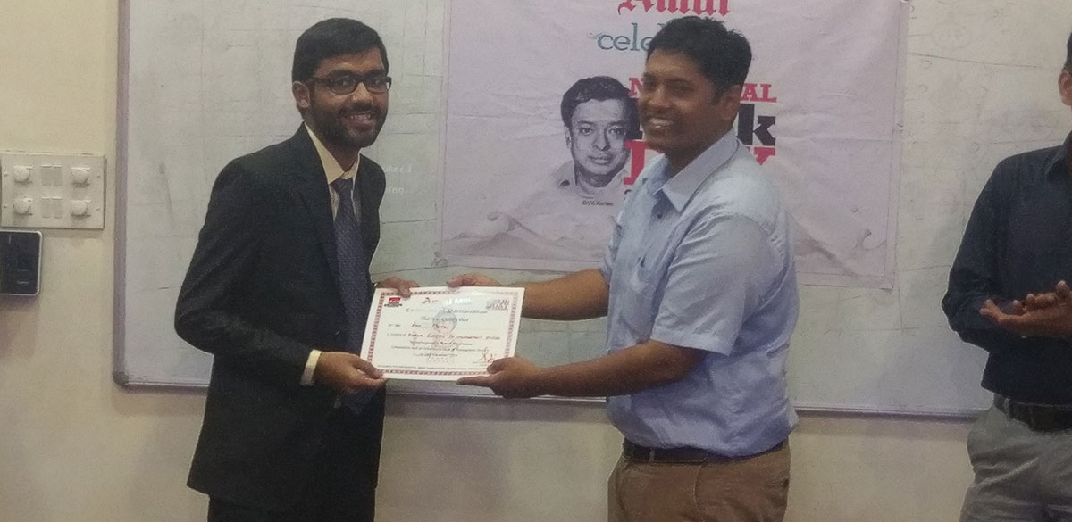 Atharva Institute of Management Studies
