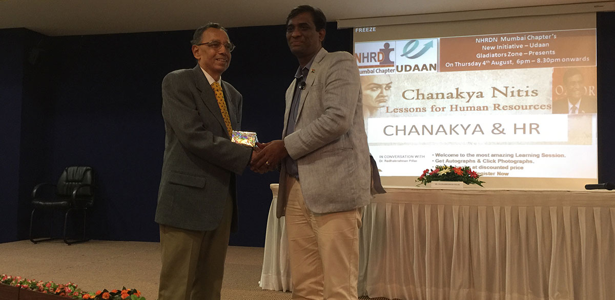 Atharva Institute of Management Studies