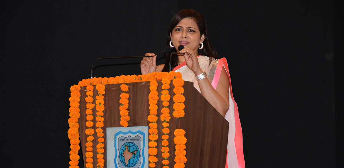 Atharva Institute of Management Studies
